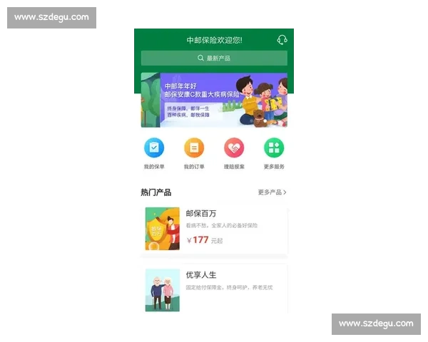 皮尔斯研发理财 APP 助力单亲妈妈 破解经济困局重塑财务自由 皮尔斯研发理财 APP 助力单亲妈妈 破解经济困局重塑财务自由